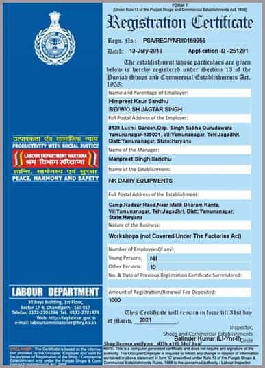 Registration Certificate - NK Dairy Equipments