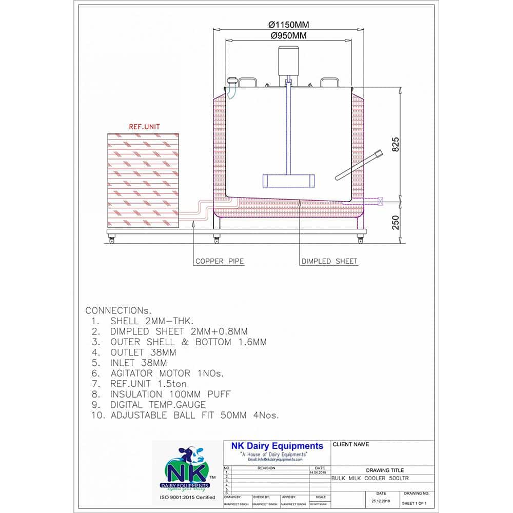 High Capacity Milk Cooler with Dimpled Sheet for Dairy Processing
